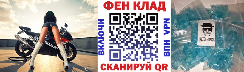 Amphetamine 98%  Ивангород 