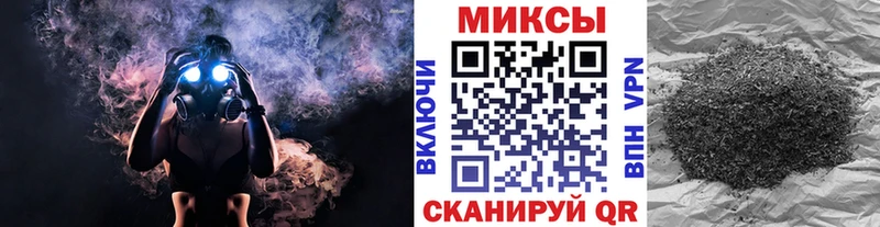 площадка телеграм  наркошоп  Ивангород  Бутират жидкий экстази  гидра ССЫЛКА 