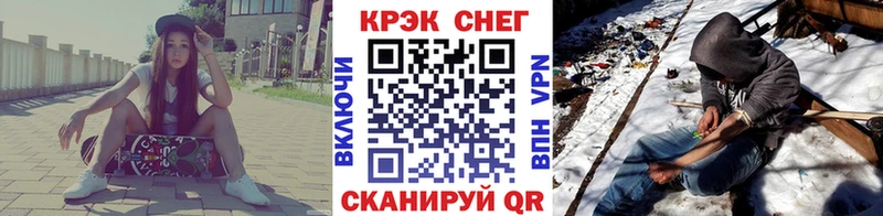 сколько стоит  Ивангород  КОКАИН FishScale 