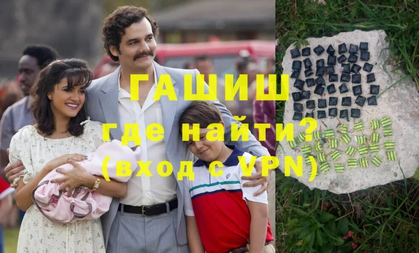 а пвп мука Анива