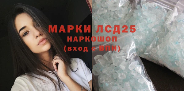 дживик Мегион