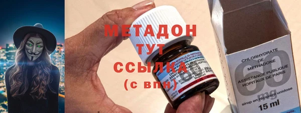 героин Медвежьегорск