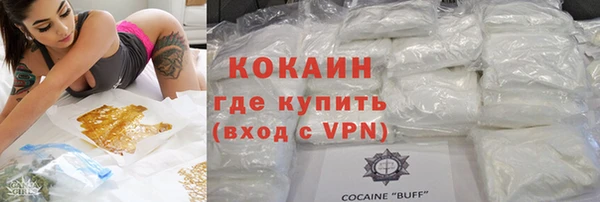 МДПВ Медногорск