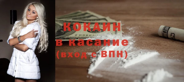 МДПВ Медногорск