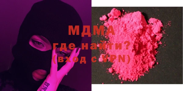 ешки Анжеро-Судженск