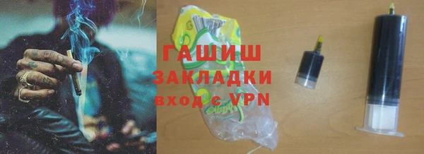 ешки Магадан