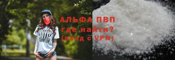 ешки Магадан