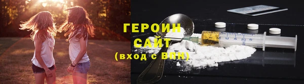 ешки Магадан