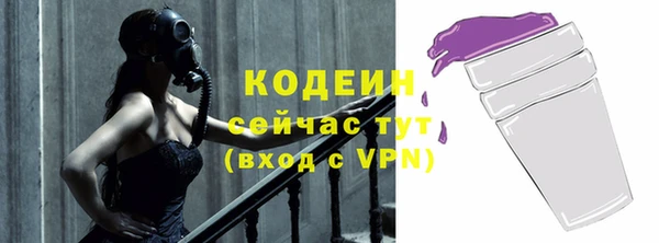 а пвп мука Анива