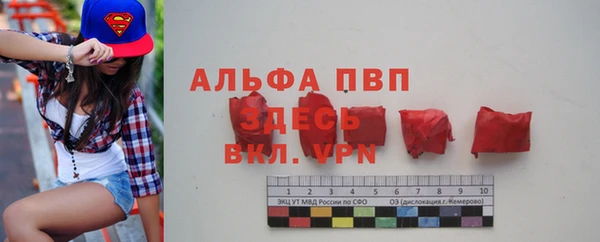 героин Медвежьегорск