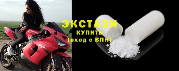 шишки Майский