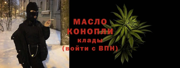 jwh Апатиты