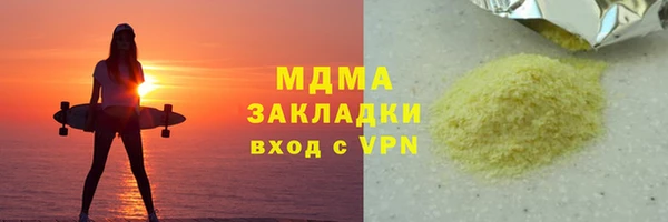 ешки Магадан