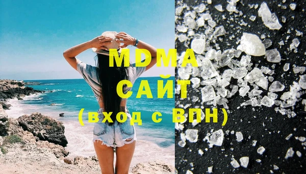 2c-b Магас