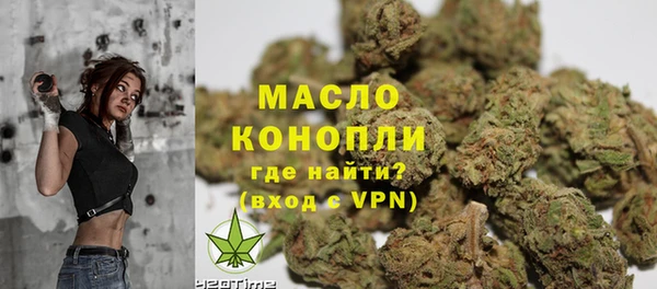ешки Магадан