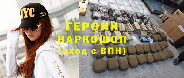 МДПВ Медногорск