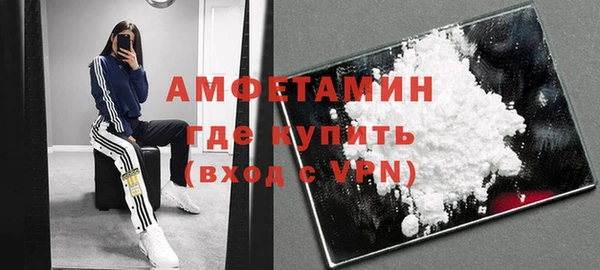 МДПВ Медногорск