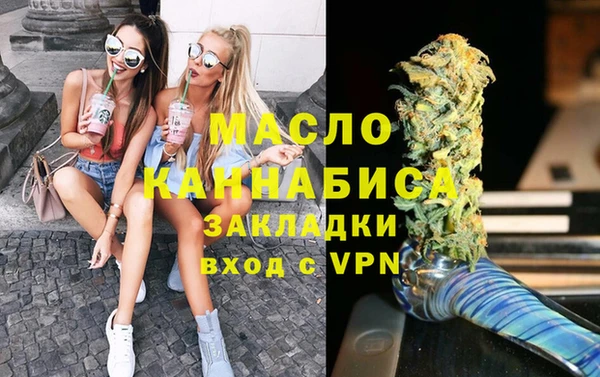 прущий лед Арсеньев