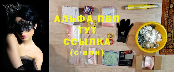 2c-b Магас