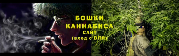 ешки Магадан