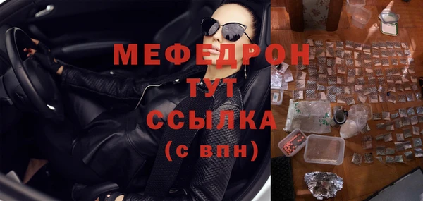 ешки Магадан