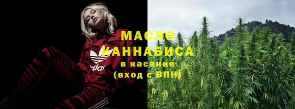 героин Медвежьегорск