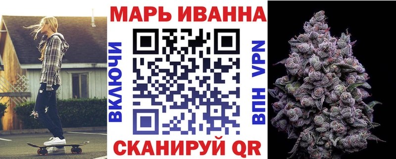 ссылка на мегу зеркало  наркота  Ивангород  Шишки марихуана гибрид 
